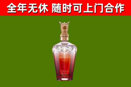 晋宁回收剑南春价格